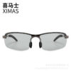 Wholesale Glasses Color Changing Polarized Sunglasses 3043 Day and Night Driving Glasses Fishing Night Vision Sunglasses Polarizer