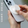 Wholesale Transparent Magnetic Airbag Holder Black and White Mobile Phone Holder Telescopic Anti-Fall Holder Suitable for Apple Huawei, Etc