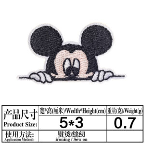 5844
