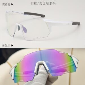 White frame/color changing true green mercury