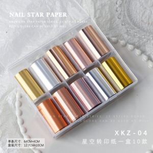 Boxed Star Paper (XKZ-04)