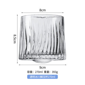 Transparent glacier pattern rotating whiskey glass