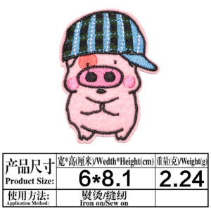 7(669)* size as shown on detail page