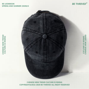 Retro Black / All yards