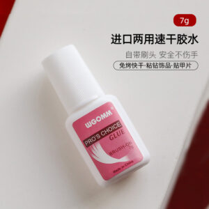 7g taiwan glue (gj-422)