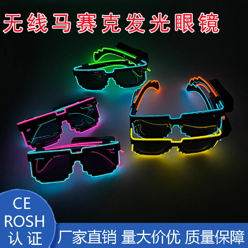 Wholesale Cool Shiny El Wireless Mosaic Luminous Glasses Disco Luminous Led New Sunglasses Ktv Bar Atmosphere
