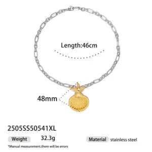 2505SS50541XL