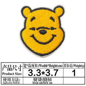 4248