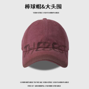 Wine red / Adjustable