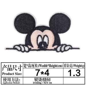 5843
