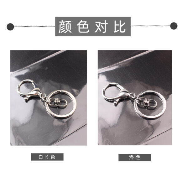 Wholesale key chain ring chain metal pendant accessories lobster clasp three-piece set color-preserving diy jewelry accessories