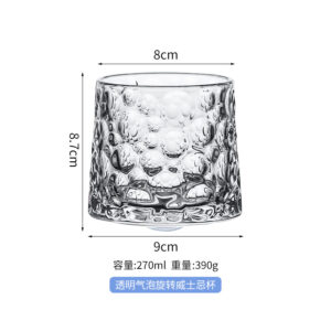 Transparent bubble rotating whiskey Cup