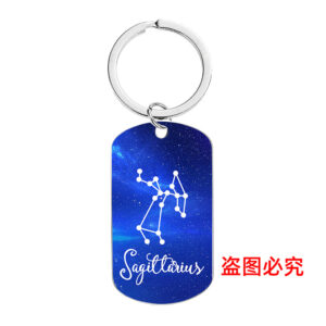 (Sagittarius) CW0307 keychain Silver