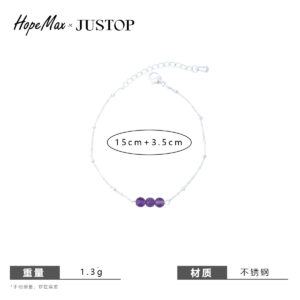 Amethyst 925 silver plated bracelet [bag]
