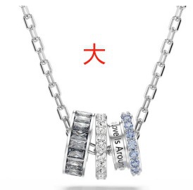 White gold new three ring necklace large