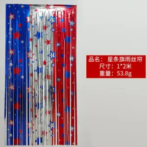 Stars and Stripes Tinsel Curtain