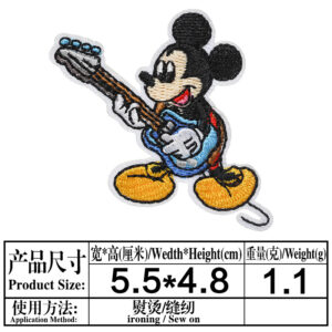 4868