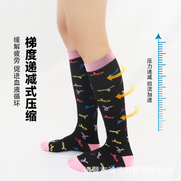 Wholesale Valentine's Day ribbon jacquard calf women's socks compression stockings sports running yoga pressure socks