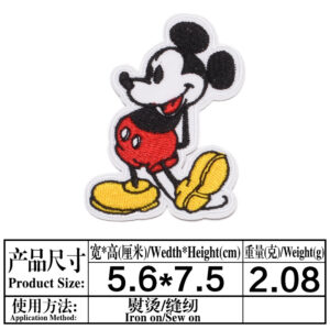 8（2258）