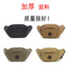 Wholesale Men's Waist Bag Wholesale Site Work Stall Cashier Bag Outdoor Mountain Climbing Mobile Phone Bag Crossbody Chest Bag