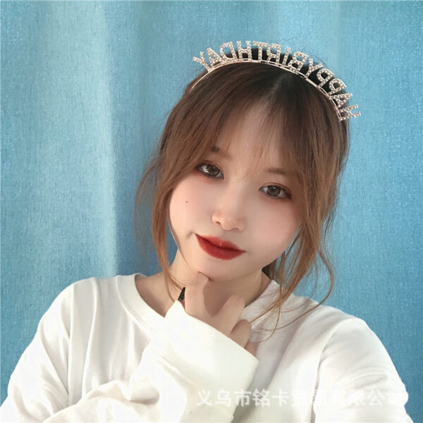 oly-27ab65415e5aa8960c052d250fea6719 Wholesale Happy Birthday Birthday Party Headband Headband Female Letters Happy Birthday Hairband Women's Korean Style