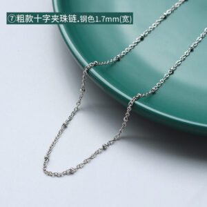 P873-⑦ thick steel cross bead chain 40 5cm