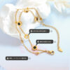 Wholesale Rome cold ins style geometric personality niche design sense bracelet female titanium steel plated 18K gold E144