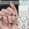 oly-291f14e6e385ac7635b38488b1c0d109 Wholesale Internet Celebrous Nail Art Sticker Black and White Simple Bow Star Thin Ligament Back Glue Star Mans Nail Art Nail Sticker