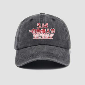 Black / Adjustable