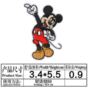 4904