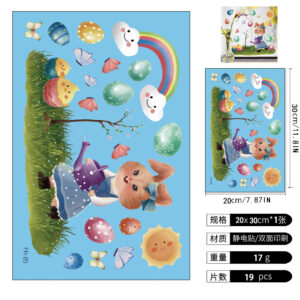 20*30*0.2CM / Easter 012