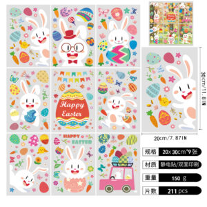 20*30*0.2CM / Easter 002