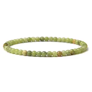 Russian Jade / 19cm