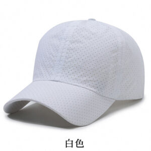 White / Adjustable