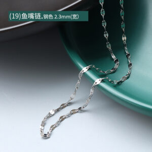 P873-(19) steel fish mouth chain 40 5cm