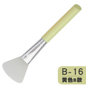 Diagonal tail b-16 [yellow type b]