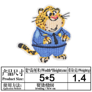 1511
