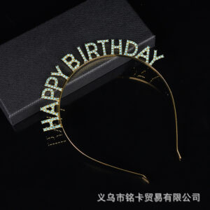 Happy birthday hulan