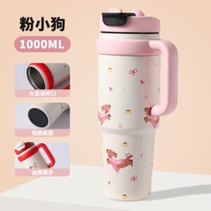 Ice pa cup 316-well-behaved dog 1000ml / Single cup with pattern