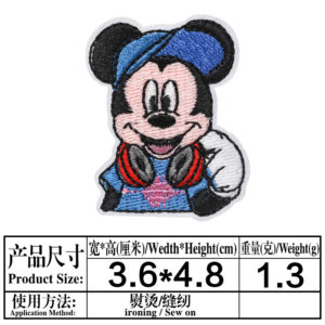4931