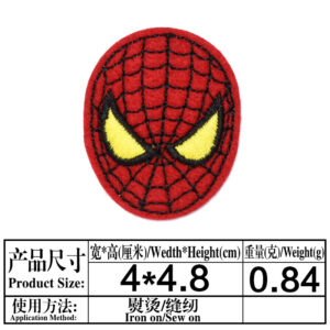 29(3346)