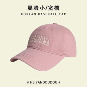 Pink / Adjustable (about 55-60cm)