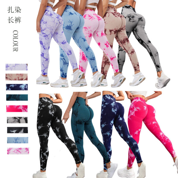 oly-2c4322338e110274ca298bead6721580 Wholesale quick-drying tie-dyed yoga pants seamless stretch tight sports pants Peach Hip lifting fitness pants