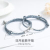 oly-2d2503babeeed7be40880a8b9b8b7fdb Wholesale Sun and Moon Couple Bracelet Sucking Valentine's Day Commemorative Gift for Men and Women a Pair of Sun and Moon Woven Hand Rope Best Friend