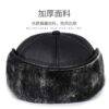 Wholesale Winter Elderly Cold-Proof and Warm Baseball Cap, Winter Men's Fleece-Lined Hat, Windproof Ear-Protecting Cycling Dad Hat