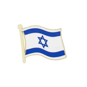 14-Israel / One