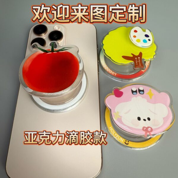 Wholesale Transparent Air Bag Magnetic Holder Double-Layer Rotating Acrylic Special-Shaped Glue Heat Transfer Air Cushion Holder Small Gift