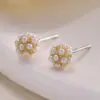 Wholesale 1 Pair Elegant Glam Flower Inlay Alloy Pearl Ear Studs