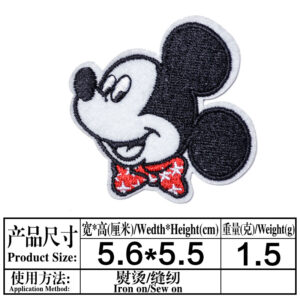 33（3721）