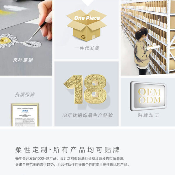 Wholesale Titanium steel non-fading jewelry, four-leaf clover style, gold titanium steel bracelet for women.